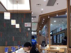 -马记永·兰州牛肉面(3019君尚店)