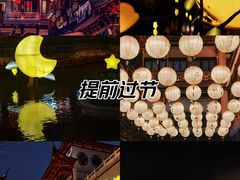 -豫园