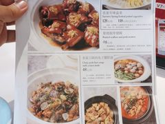 -百饺园酒楼(平山道店)