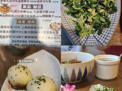 -玖鲜小笼(中山广场店)