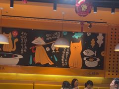 -鱼你在一起(南开天佑城店)