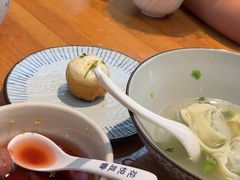 -花悦豆香