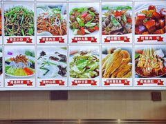 -食鸡公社辣子鸡·潍坊菜·烧烤