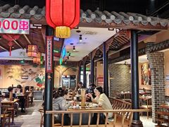 -来涮蜀鲜货火锅串串香(菜市口店)