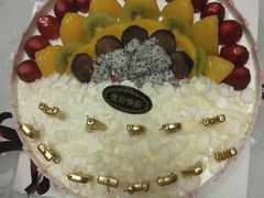 -大皇家面包房(泉州南路店)