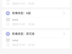 -谐和贝康宠物医院24小时·宠保定点(急重症转诊中心)