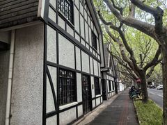 -一尺花园(安和花园店)