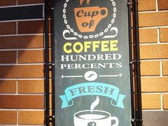 店内环境-A380视光·蔡司眼镜店(锦艺城店)