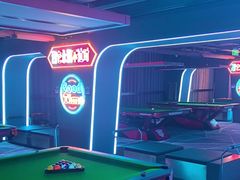 -海德温泉生活馆(朝阳大悦城店)