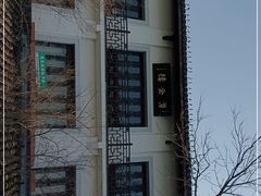 -湧金楼(西湖天地店)