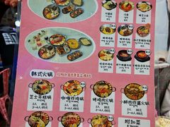 -欧巴来了韩式料理