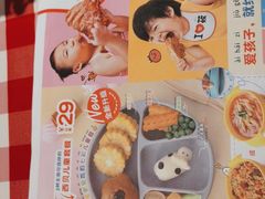 -西贝(龙华天虹购物中心店)