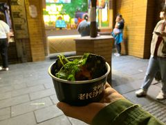 -文和友老长沙臭豆腐(太平街二店)