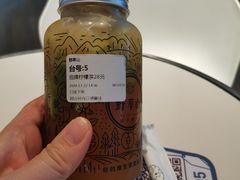 梨百香果金奇柠檬-野萃山·潮汕厚果汁(十亩地店)