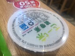 裙带菜-正一味石锅拌饭(望京新世界店)