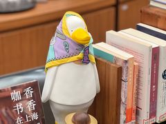 -二酉书店TOYOU BOOKS