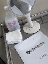 -北京京通医院医疗美容