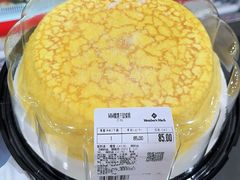 -山姆会员商店(亦庄创意生活广场店)