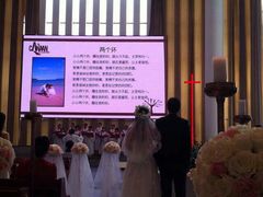 android_upload_pic-海淀教堂教堂婚礼
