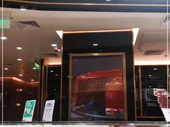 门面-Awfully Chocolate(来福士广场店)