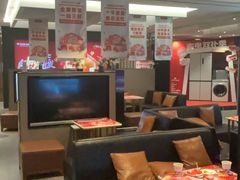 -京东家装(福州总店)