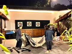 -少林功夫文化中心·独门独院