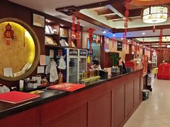 -同和居(月坛店)
