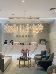 -星和深湾荟医疗美容