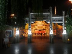 -高庙保安寺