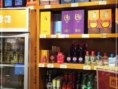 零售区-肖记公安牛肉鱼杂馆· 省级非物质文化遗产(仁和路店)