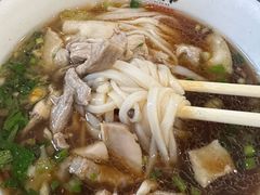 -易裕和·长沙米粉(友谊路店)