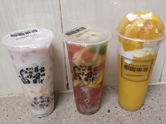 椰奶果满杯-桐园果汇(湖贝店)