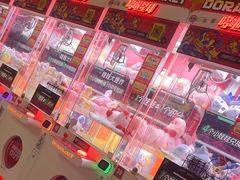-哆啦星球(小寨店)