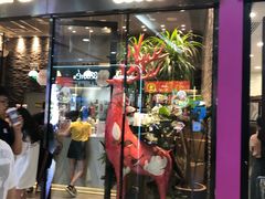 门面-茶理宜世(花城汇中区店)