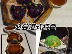 -新雅(丰盛里店)