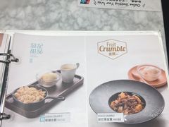 -发记甜品(豉油街店)