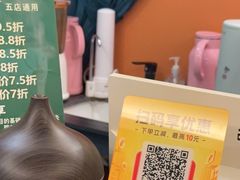 -康健民中泰式·古法按摩连锁品牌(华润万家店)