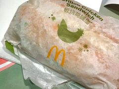-麦当劳(郑州东高铁站店)