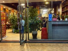 门面-九子香辣蟹跳跳蛙(龙昆南路店)