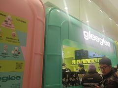 -gleeglee乐溢亦茶(合生汇店)