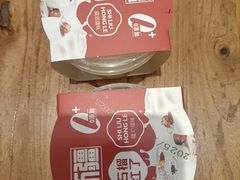 -石榴红了·非遗酥皮烤包子·新疆菜(瑞豪店)