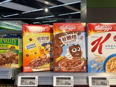 -blt精品超市(杭州城西银泰店)