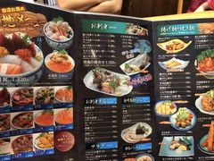 菜单-海鮮市場長崎港(出島ワーフ店)