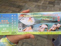 -神农溪纤夫文化旅游区