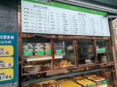 -清真·鸦儿李记·小馆(后海店)