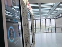 -四川大学博物馆