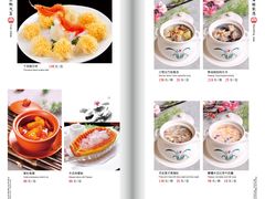 -开元食府(长兴路店)