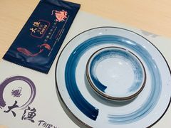 -大渔铁板烧(万象城店)