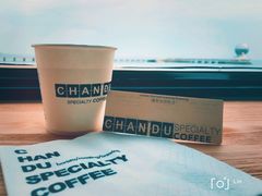 -ChanDu躔度咖啡(灯塔店)