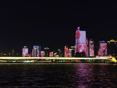 -珠江夜游广州塔·中大码头